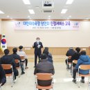 대천5동행정복지센터 이미지