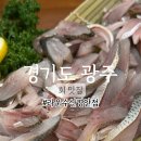 운수산 이미지