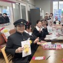 사)대한노인회 서산시지회, ‘어르신 포토북 만들기’ 사업 진행(서산태안신문)
