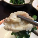 한국관복어집 이미지