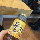 인영홍삼