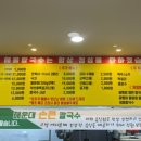 산호동222 이미지