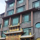 차이나타운 특화거리 이미지