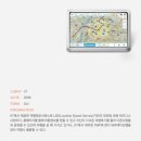 KT travel 이미지