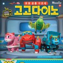 고고PC 이미지