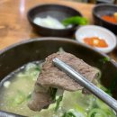 염대감나주곰탕 | 🍲 [세종 한솔동 맛집] 입안에서 녹는 100% 한우의 품격, '나주곰탕염대감' 뜨끈한 보양 후기