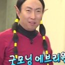 서진이네 오토캠핑장 이미지