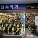 남북악기