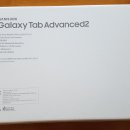 GALAXY PC 이미지