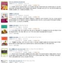 해성한의원 이미지