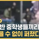 손헤어뉴스 이미지