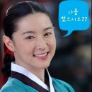 대장금찜한정식