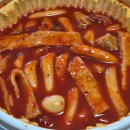 응급실 국물 떡볶이 세곡점 | 응급실 국물 떡볶이 신메뉴 후추꾸덕볶이｜맵기 체감 · 콘치즈 토핑 조합 추천