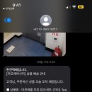 홀리카홀리카홈플러스 | 묵혀둔 블로그 방출