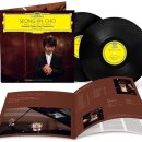 (공연) 2022 윤이상국제콩쿠르 입상자 콘서트 | K-클래식의 세계적 위상