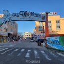 무안뻘낙지 이미지