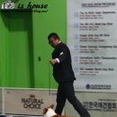 파렐