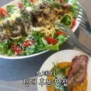 방울 | 광주중흥동맛집 전대파스타 스테이 가성비 광주레스토랑 리뷰