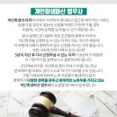 중동정미소 이미지