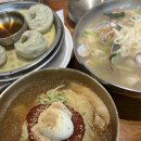 북한산맛집 :: 가성비 끝판왕 가야밀냉면 해물칼국수 솔직후기