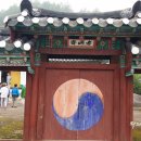 장원한 정려각 이미지