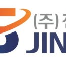 주식회사성원하이텍