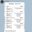 전주 한복웨딩스냅 - 지아코스냅, 입다한복 내돈내산 솔직후기