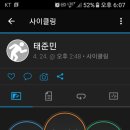 성준정비 이미지
