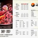 마파람 해물찜 해물탕 시청직영점 | [:taste 부산] 1분도 걷기 싫어서 오픈런 때린 마파람 시청직영점 메뉴추천 &amp; 주차 팁 &amp; 예약정보