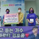 대연5동행정복지센터 이미지