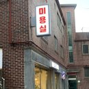 교교하다 네이버블로그
