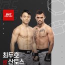 슈퍼빌세탁 이미지