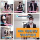 씨유 송도뉴타운점 | 인천 송도 하츠 스퀘어후드에 자동확산소화기설치하기 아파트인테리어 소방점검