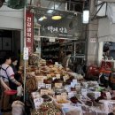 모란시장 주변 | 5월4일 일상과 모란시장🥩🍞🍩 5일장 후기 !