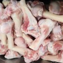 대박염소 이미지