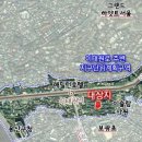 이태원로 뉴스1