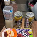 야동김밥