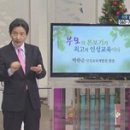 박완순
