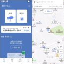 프로Self주유소 | &#39;서드 파티 데이터&#39;가 뭔데? | 유데미 취업부트캠프 8기 1주차 (Day 1)