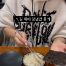미영이네