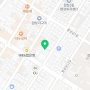 통합창원자동차전문정비 이미지