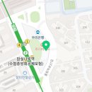 오메디약국 이미지