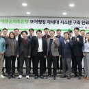 DS시스템 이미지