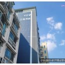 다우드림캐슬아파트 이미지