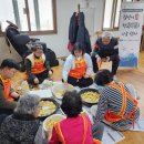 호성경로당 이미지