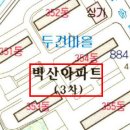 수원정자동아파트경매 경기 수원시 장안구 정자동 884-4 두견마을벽산블루밍3차아파트 39평형 / 259.200.000원 / 04.10 이미지