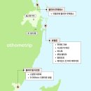 더 엘 관광호텔(THE L HOTEL) | 칸쿤 신혼여행 리조트 비교 l 가성비vs럭셔리 호텔 리스트 찐후기 모음