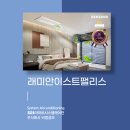 주식회사 비엠21 이미지