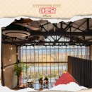 장성목장 | 장성 대형카페 신상 광주 첨단 카페 전라도 광주 근교 베이커리 아문당