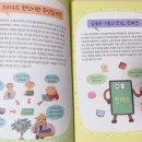 태양기계세탁소 네이버블로그